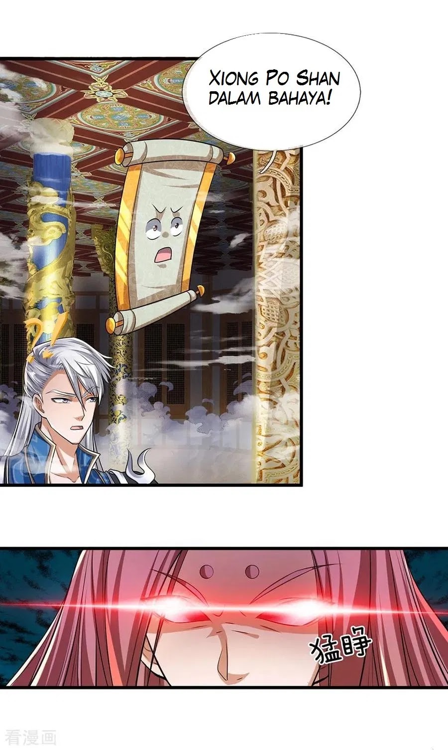 Shura Sword Sovereign Chapter 55 Gambar 9