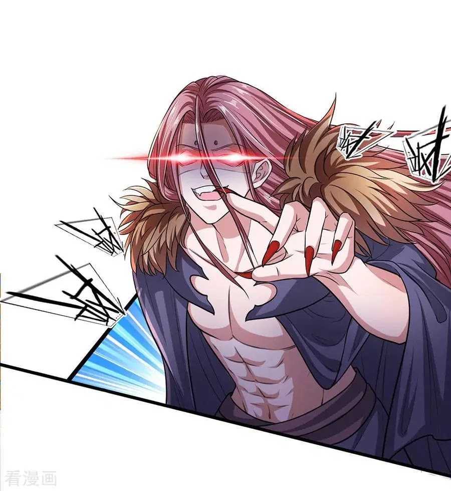 Shura Sword Sovereign Chapter 55 Gambar 10
