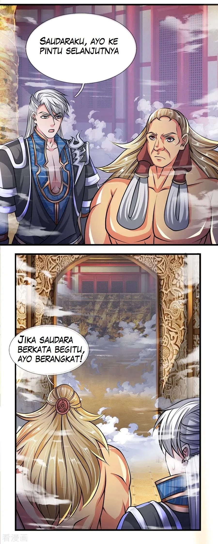 Shura Sword Sovereign Chapter 54 Gambar 5