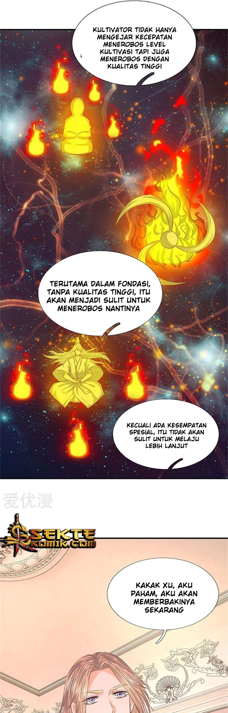 Wan Gu Shen Wang Chapter 65 Gambar 8