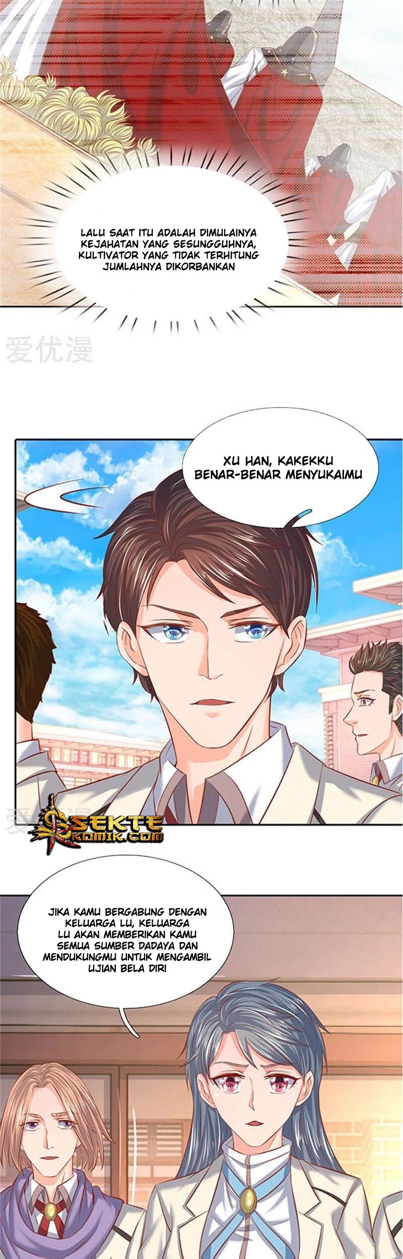 Wan Gu Shen Wang Chapter 66 Gambar 4