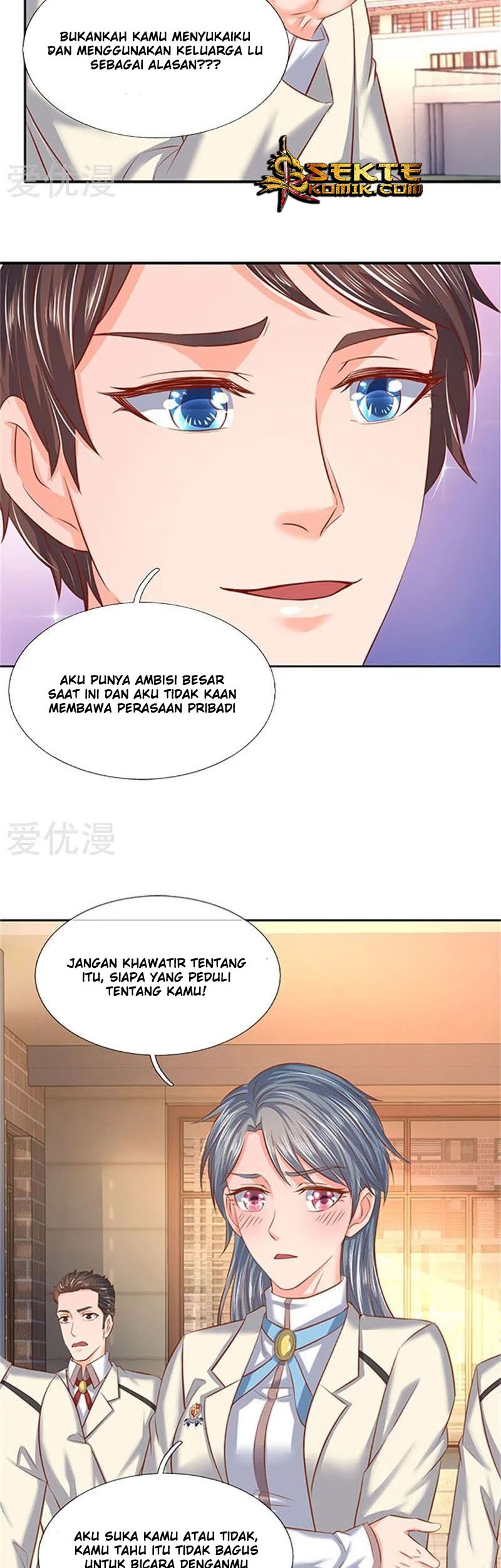 Wan Gu Shen Wang Chapter 66 Gambar 6