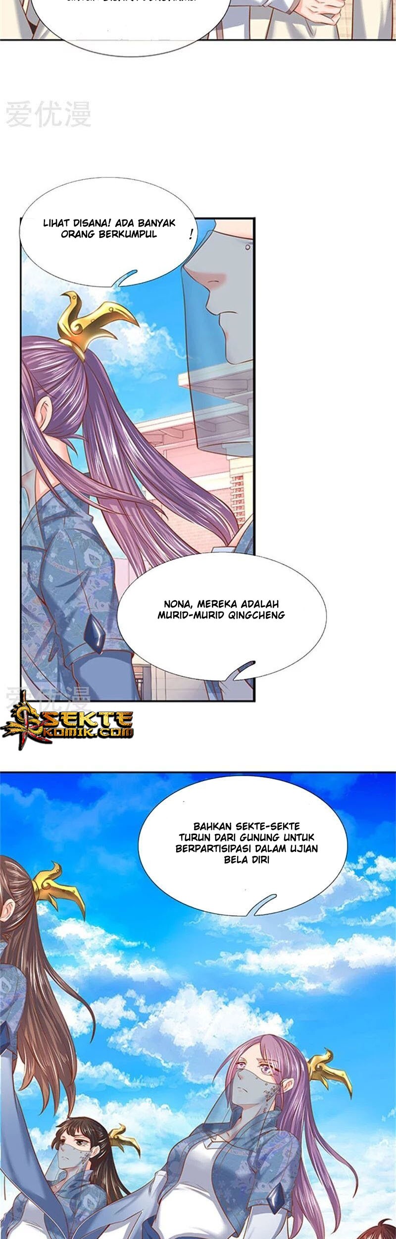 Wan Gu Shen Wang Chapter 66 Gambar 7