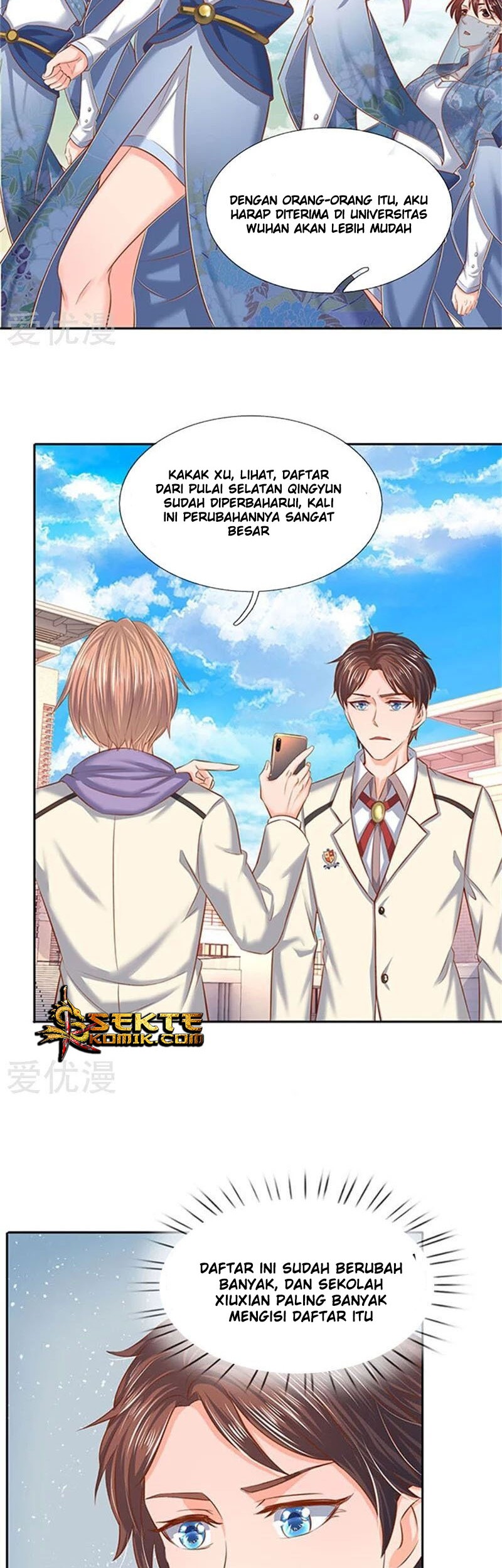 Wan Gu Shen Wang Chapter 66 Gambar 8