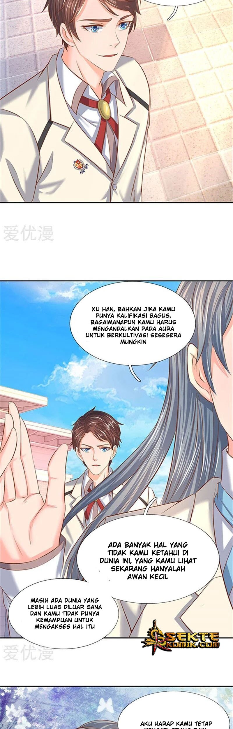 Wan Gu Shen Wang Chapter 66 Gambar 12