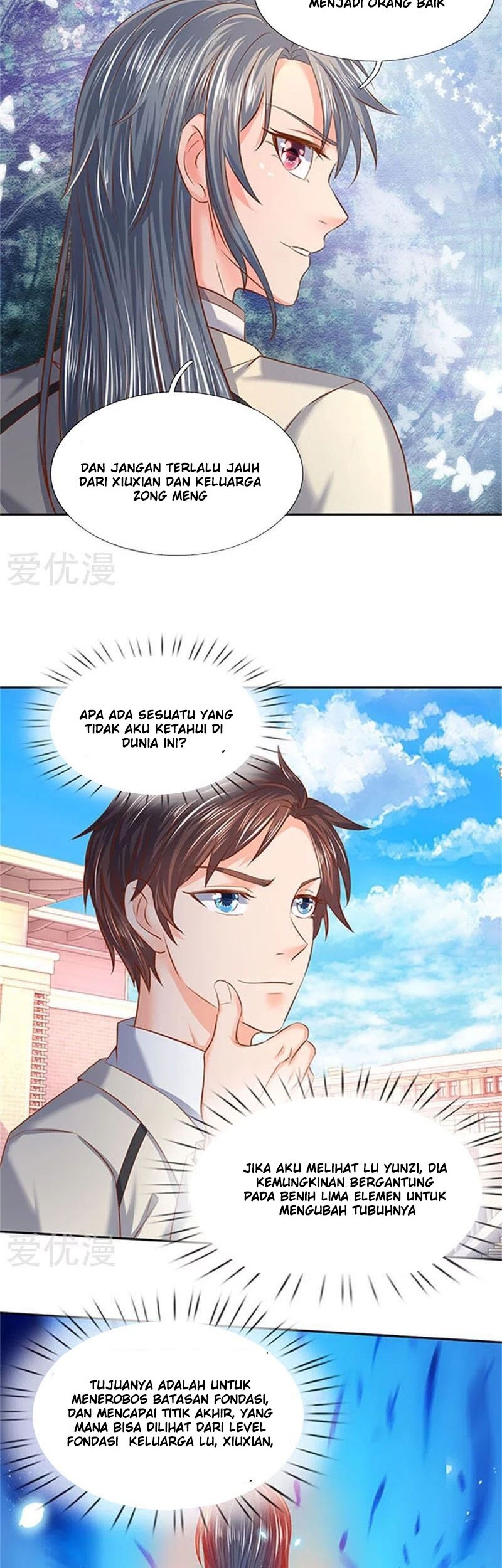 Wan Gu Shen Wang Chapter 66 Gambar 13