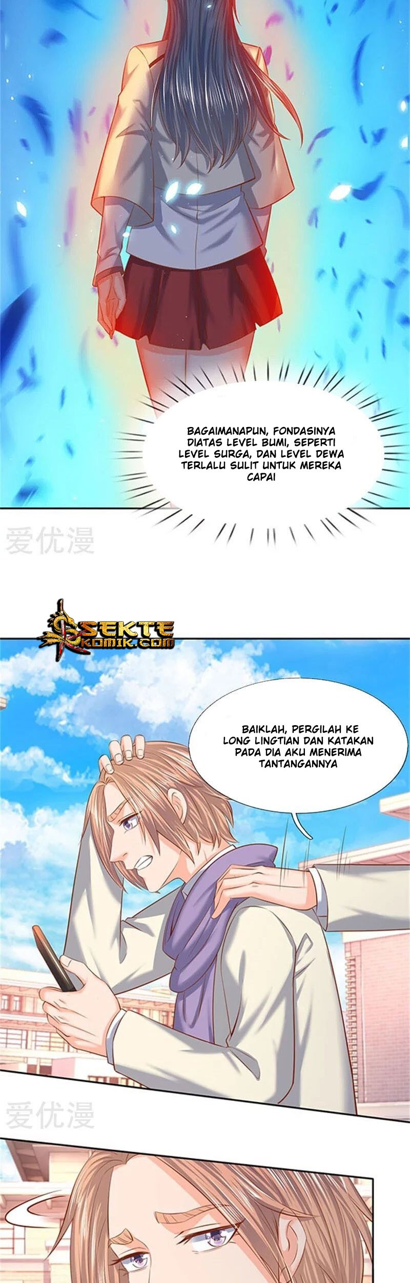 Wan Gu Shen Wang Chapter 66 Gambar 14