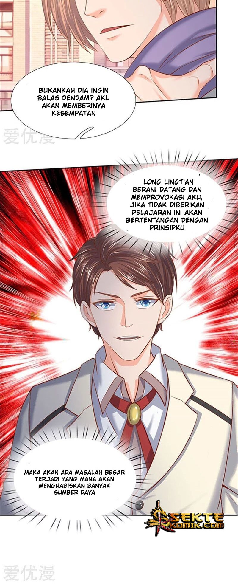 Wan Gu Shen Wang Chapter 66 Gambar 15