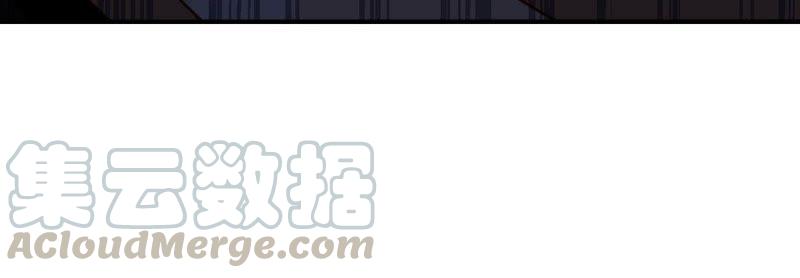 Turned Into a Grass in The Fantasy World? Chapter 44 Gambar 24