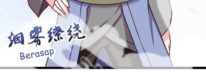 Turned Into a Grass in The Fantasy World? Chapter 44 Gambar 5