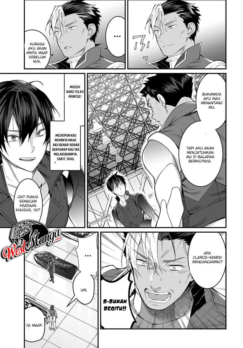 Otome Game Sekai wa Mob ni Kibishii Sekai Desu Chapter 20 Gambar 7