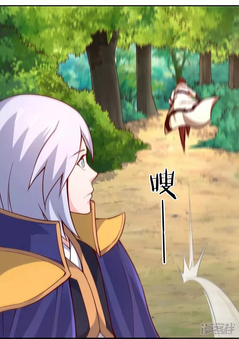 Sword Master of Soul Spirit Chapter 49 Gambar 25