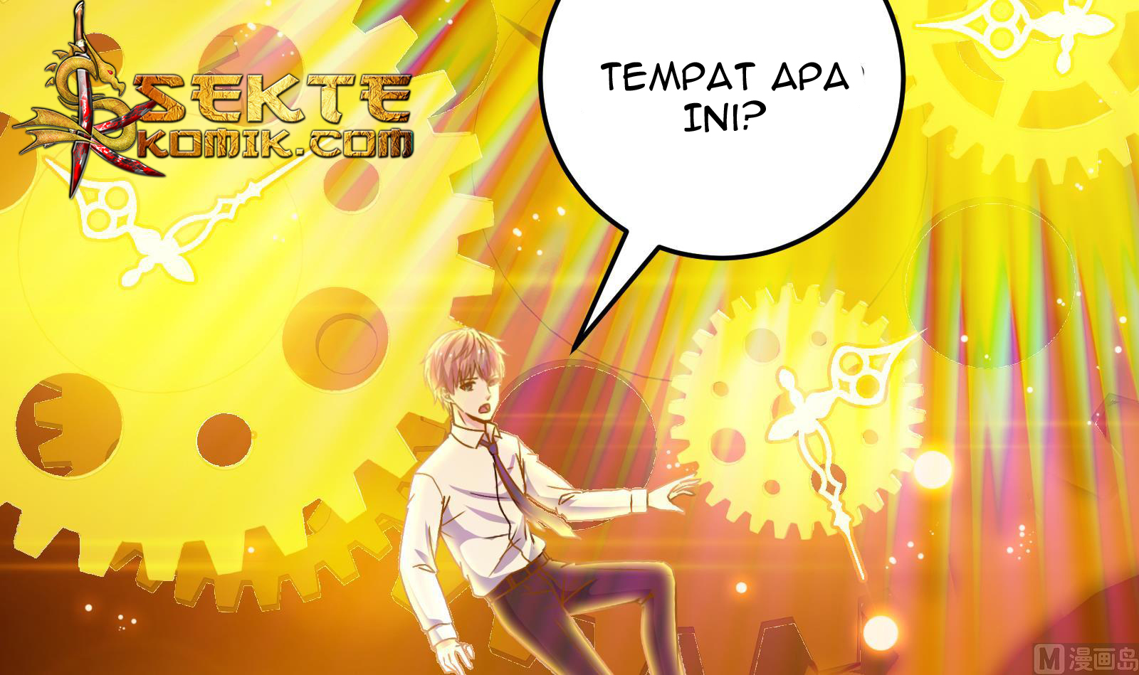 My Plug-in Spirit Ring Chapter 25 Gambar 32