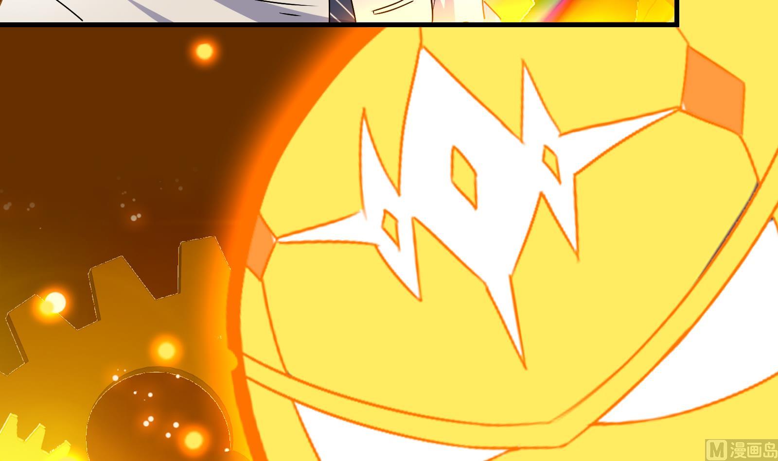 My Plug-in Spirit Ring Chapter 25 Gambar 38