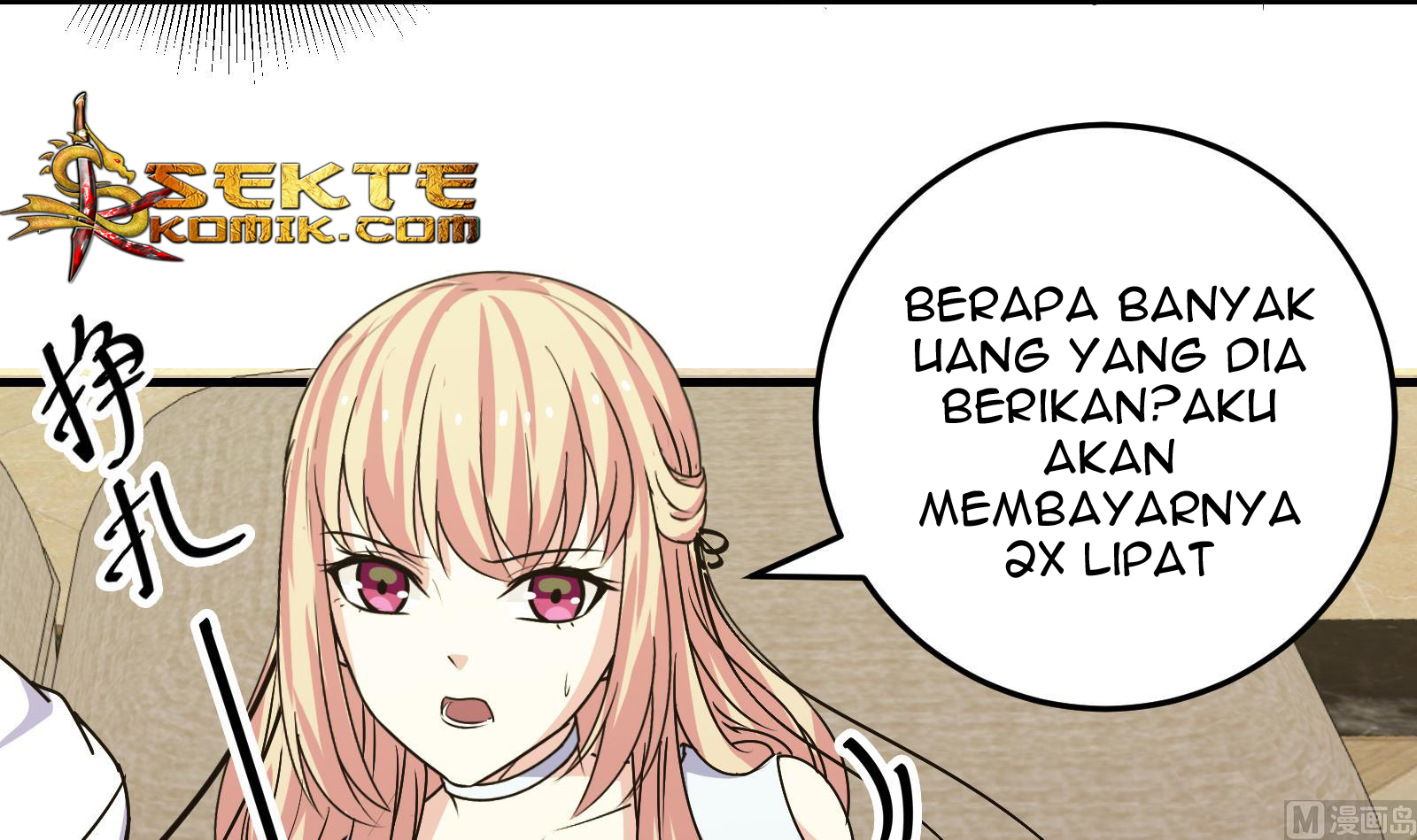 My Plug-in Spirit Ring Chapter 23 Gambar 35
