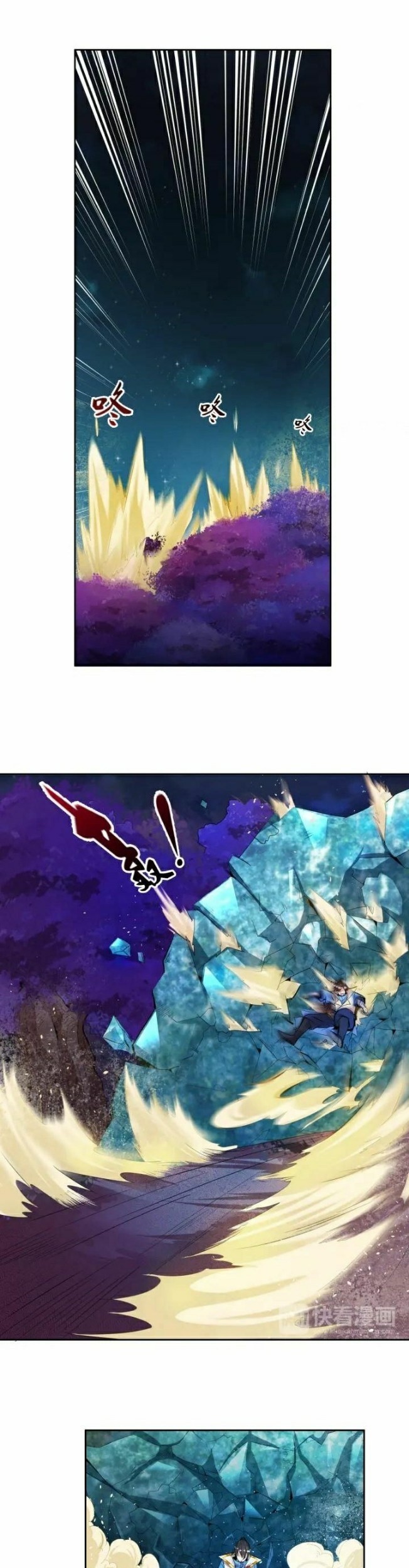 Return of The Avenger Chapter 10 Gambar 5