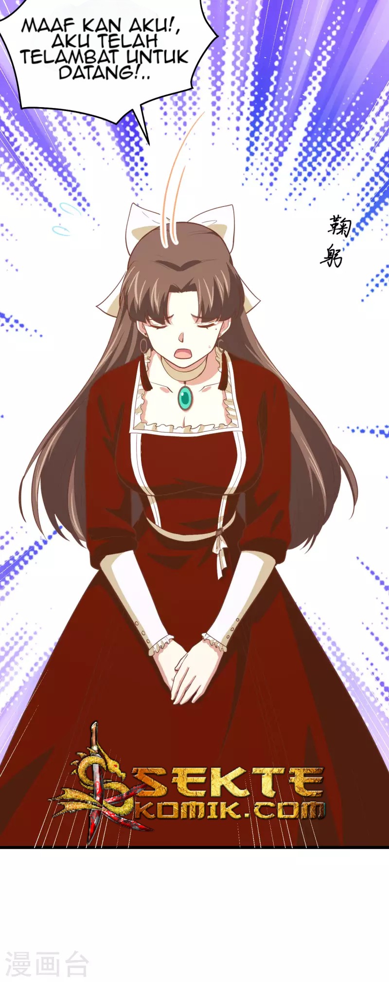 To Be The Castellan King Chapter 163 Gambar 51