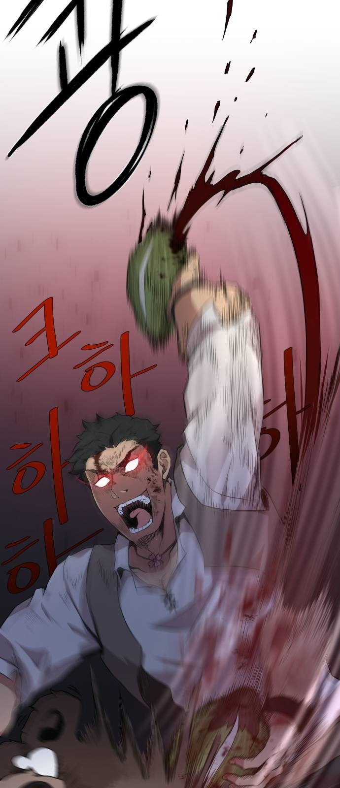 The Strongest Florist Chapter 06 Gambar 44