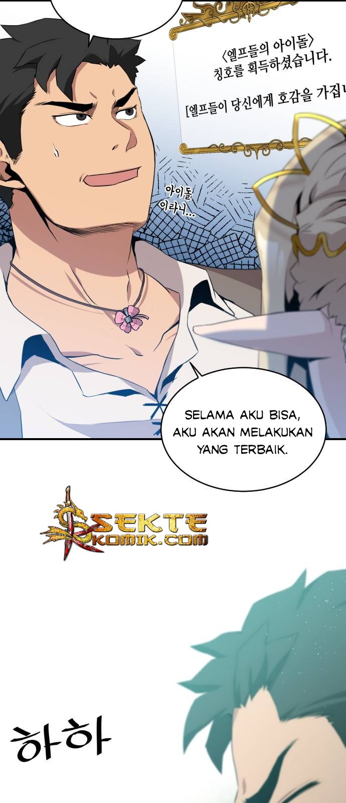 The Strongest Florist Chapter 06 Gambar 8