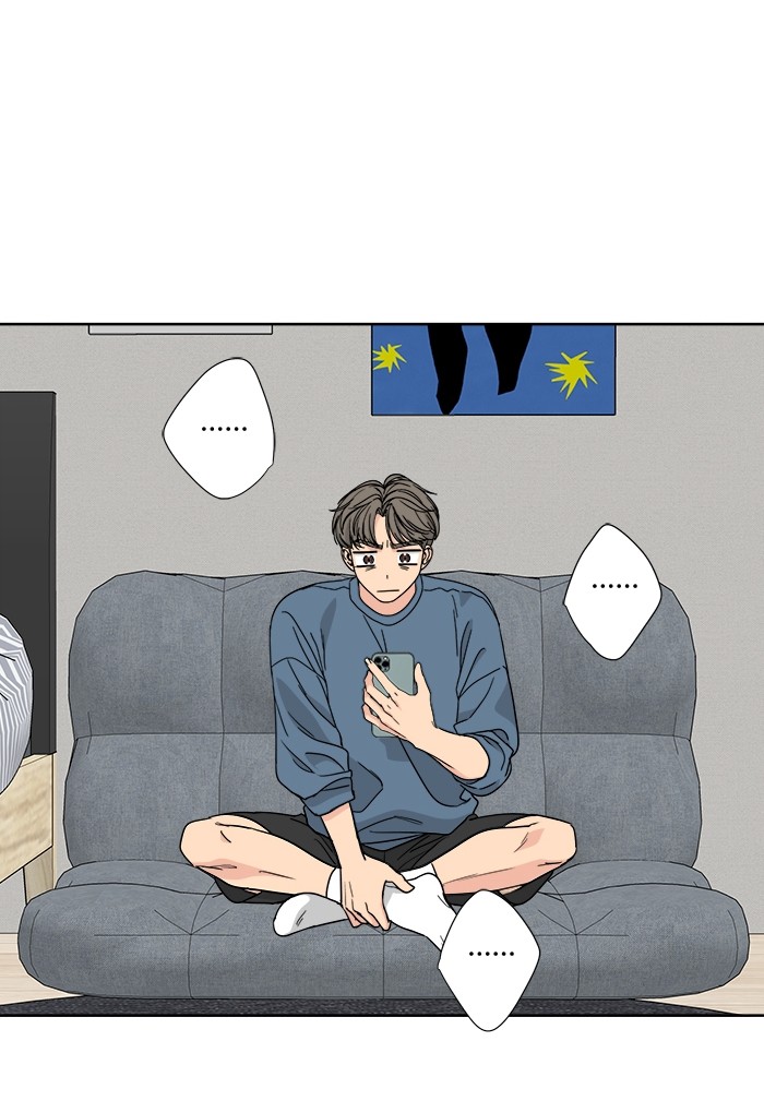 Mother, I’m Sorry Chapter 40 Gambar 36