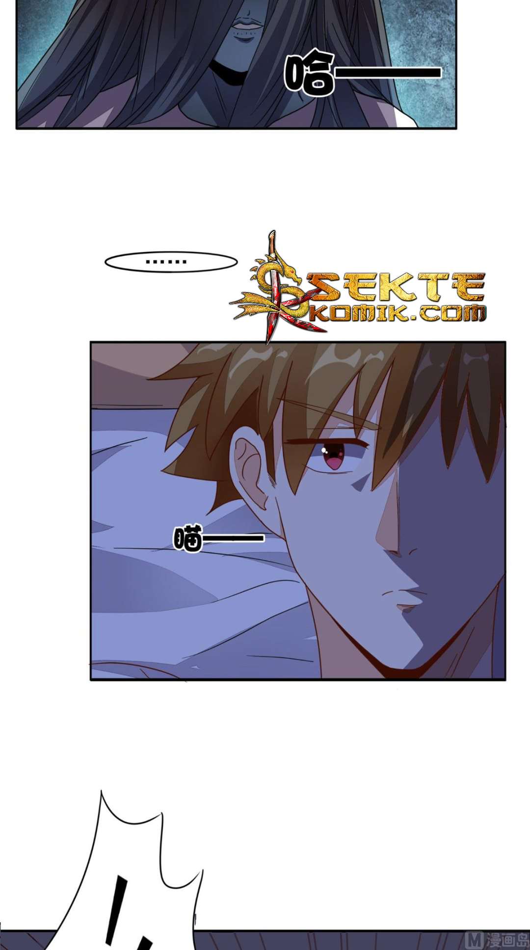 Super WeChat Chapter 18 Gambar 10