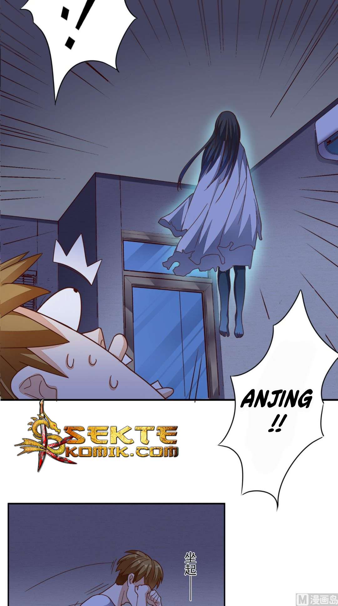 Super WeChat Chapter 18 Gambar 11