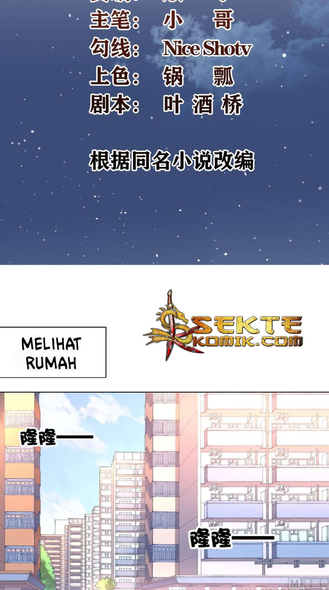 Super WeChat Chapter 18 Gambar 3