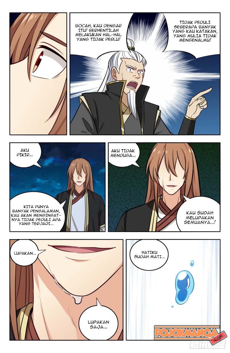 Strongest Anti M.E.T.A Chapter 220 Gambar 11