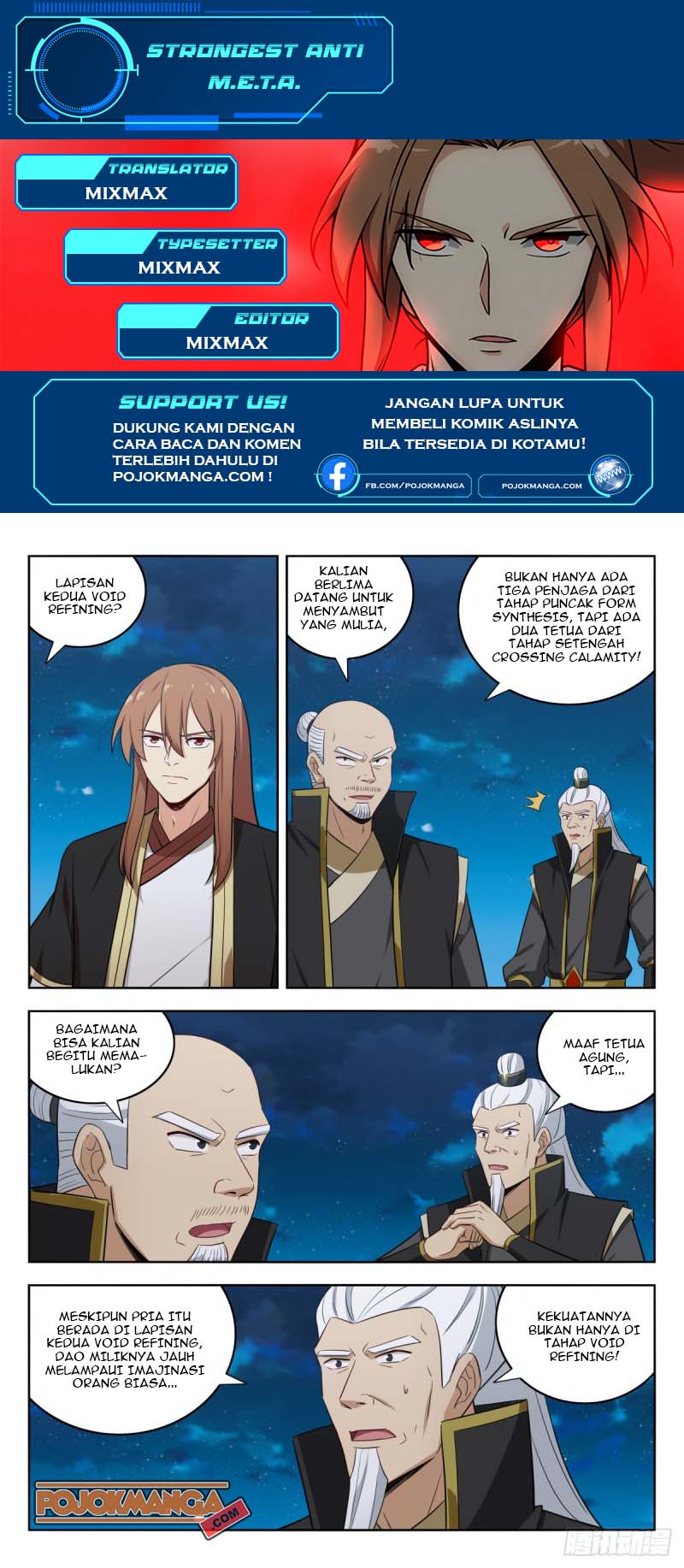 Manhua Strongest Anti M.E.T.A Chapter 220 gambar nomor 2