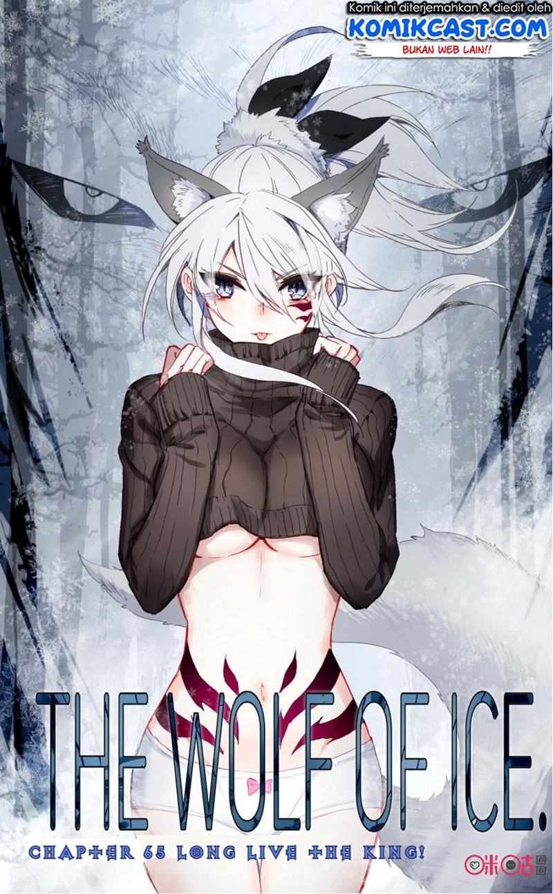 Baca Manhua Long Live The King Chapter 65 Gambar 2