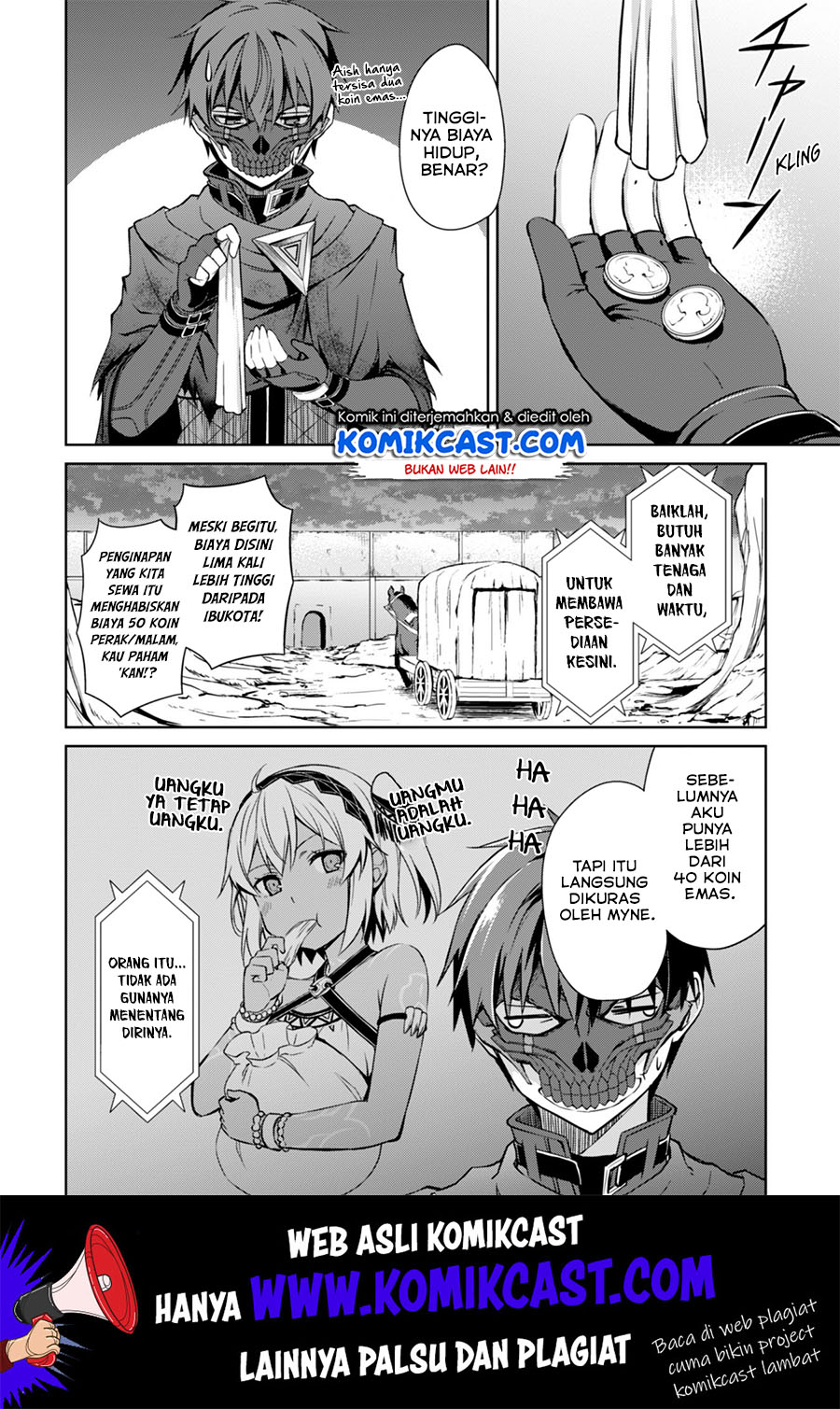 Berserk of Gluttony Chapter 22 Gambar 15