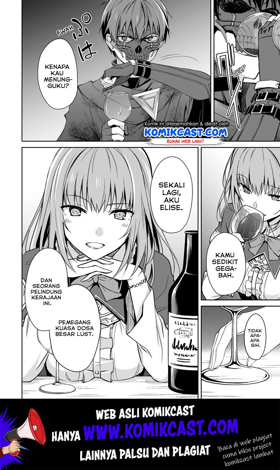 Berserk of Gluttony Chapter 22 Gambar 23