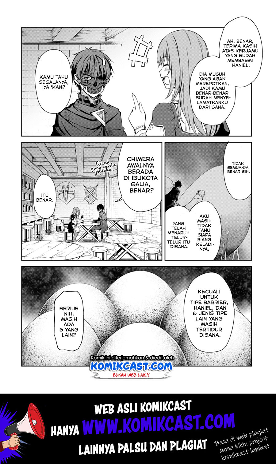 Berserk of Gluttony Chapter 22 Gambar 25