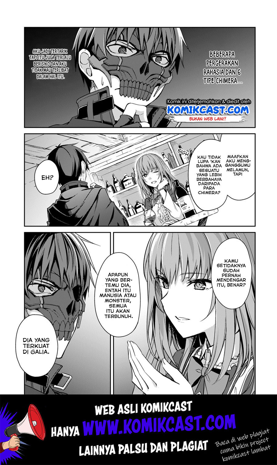 Berserk of Gluttony Chapter 22 Gambar 26