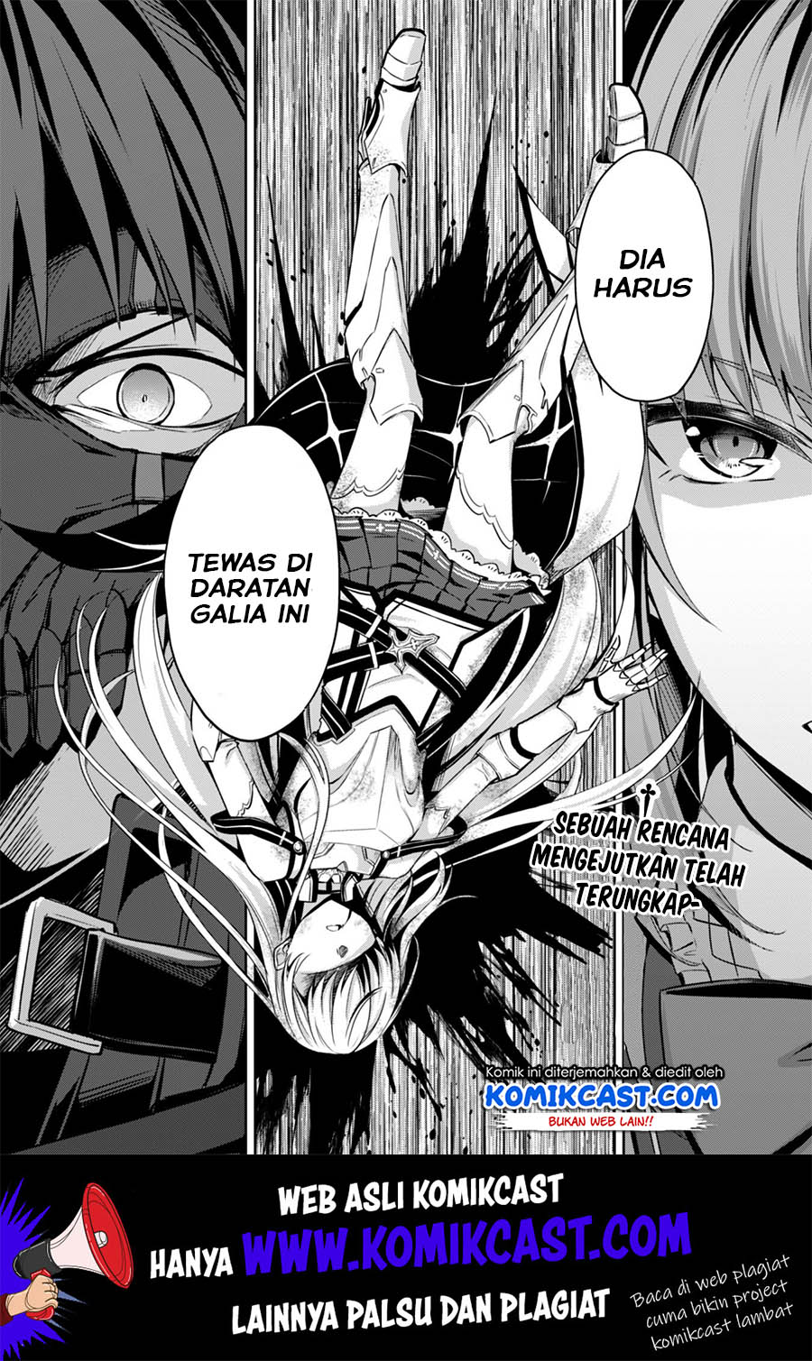 Berserk of Gluttony Chapter 22 Gambar 31