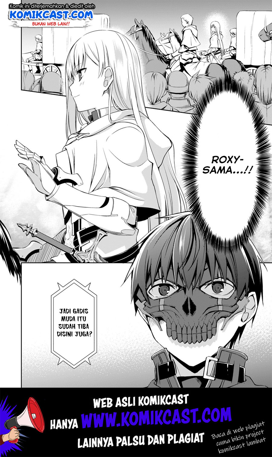 Berserk of Gluttony Chapter 22 Gambar 5