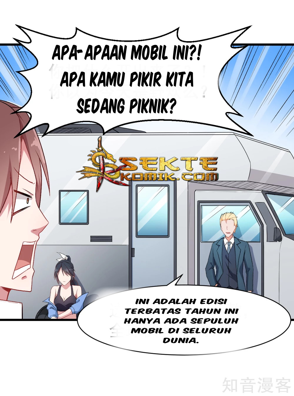 Crazy Professor System Chapter 32 Gambar 12
