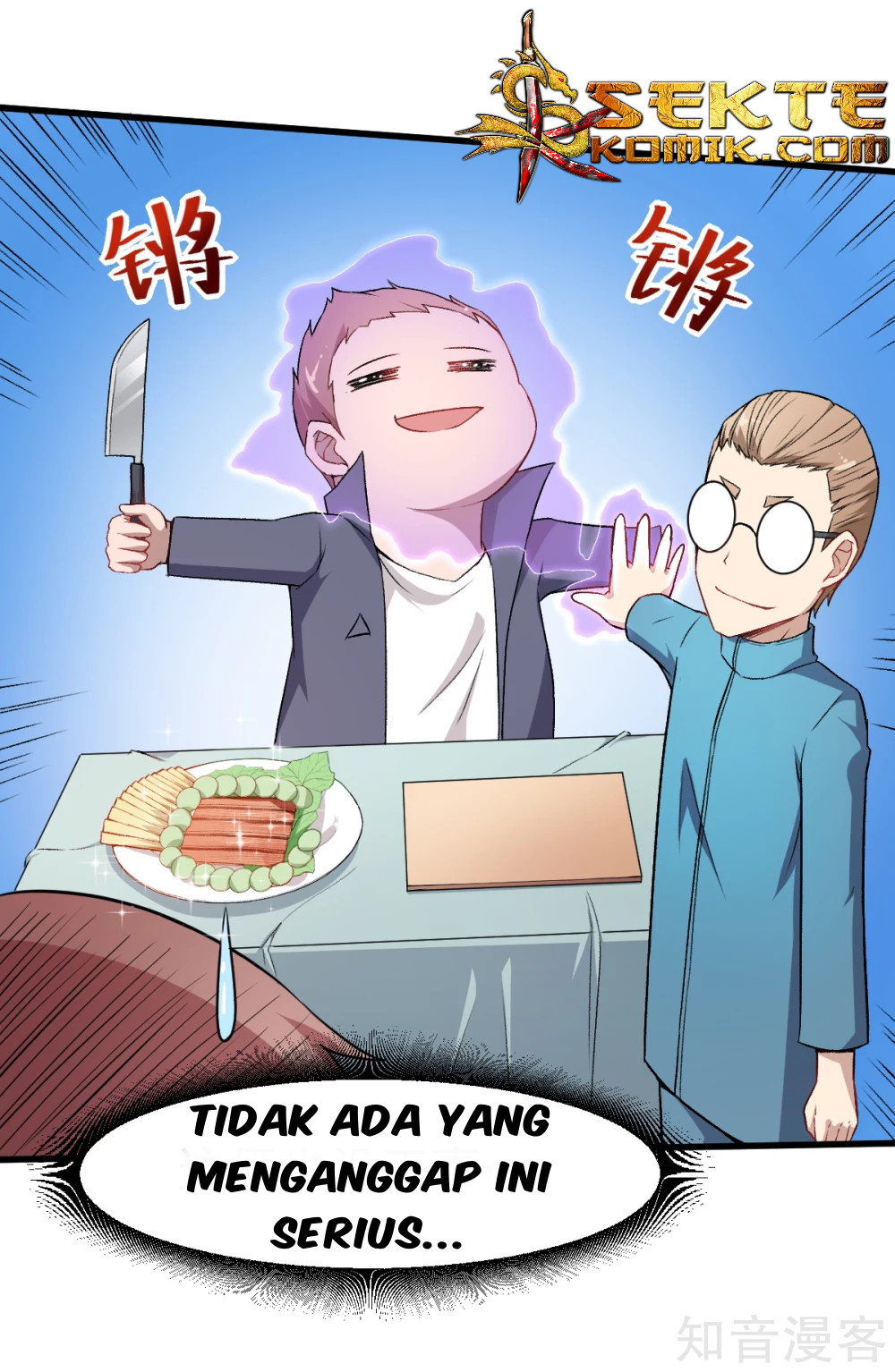 Crazy Professor System Chapter 32 Gambar 17