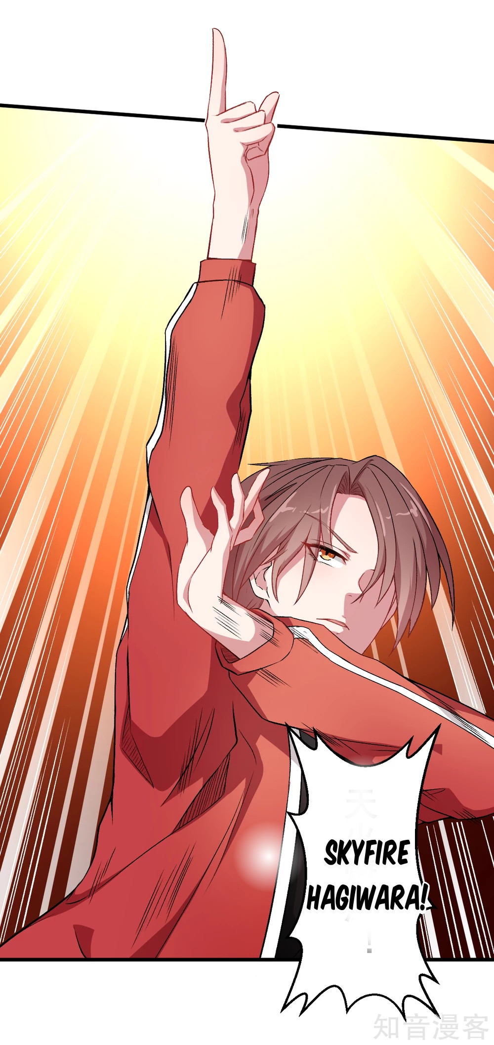 Crazy Professor System Chapter 32 Gambar 5