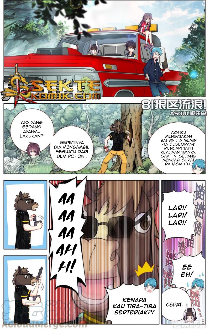 Baca Manhua Different Kings Chapter 81 Gambar 2