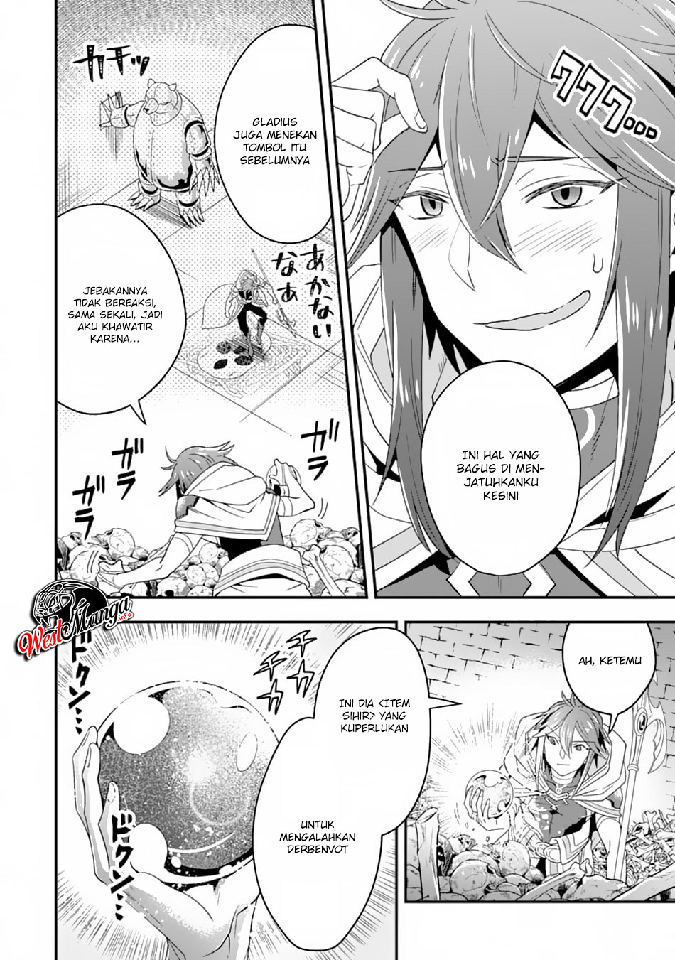 Kouryakuhon o Kushi Suru Saikyou no Mahoutsukai ~”meirei sa sero” to wa Iwa Senai Oreryuu Mao Tobatsu Saizen Ruuto ~ Chapter 10 Gambar 4