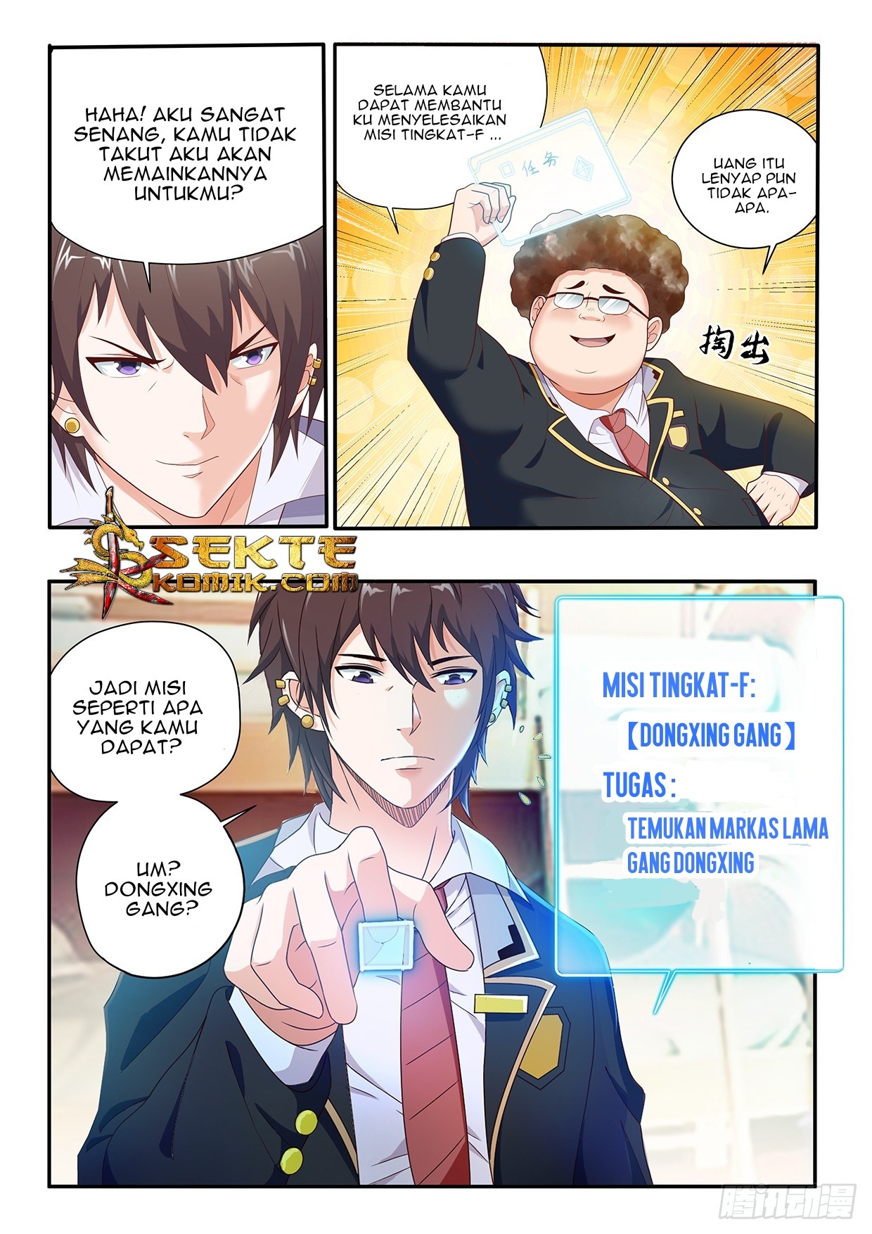 King of Gold Chapter 08 Gambar 9