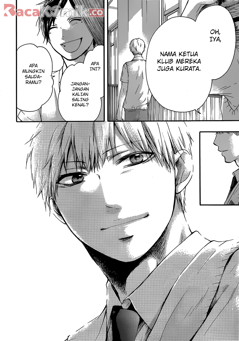 Kono Oto Tomare! Chapter 18 Gambar 13