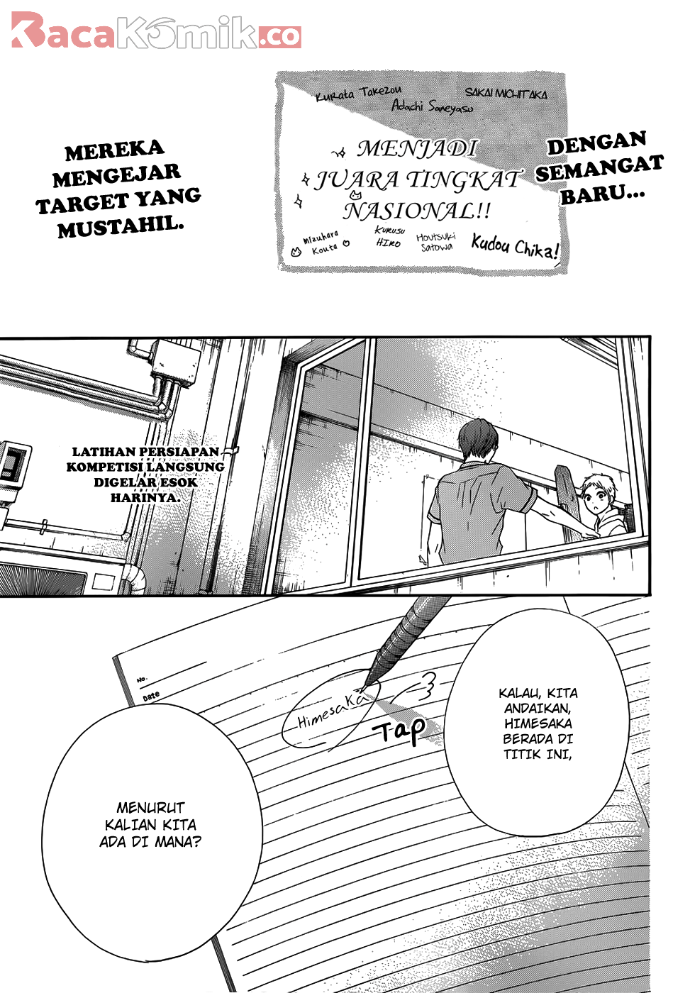 Baca Manga Kono Oto Tomare! Chapter 18 Gambar 2