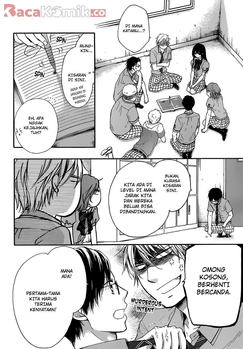 Kono Oto Tomare! Chapter 18 Gambar 3