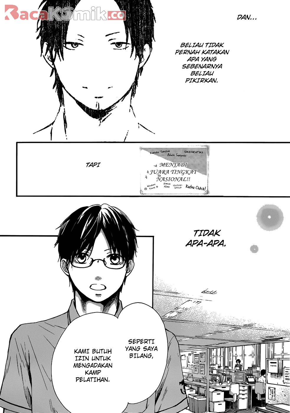Kono Oto Tomare! Chapter 18 Gambar 39