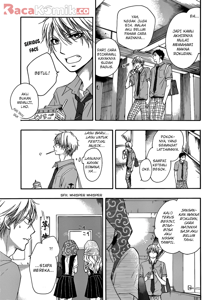 Kono Oto Tomare! Chapter 15 Gambar 11