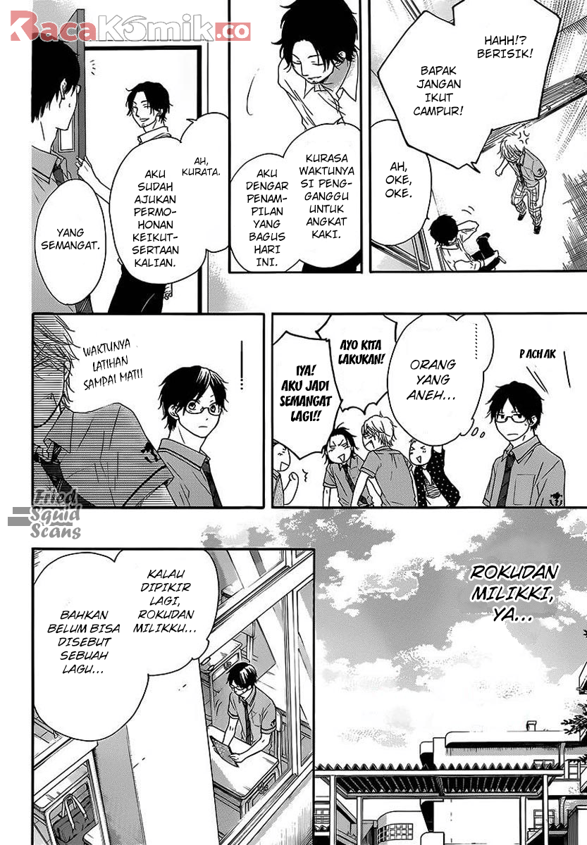 Kono Oto Tomare! Chapter 14 Gambar 10