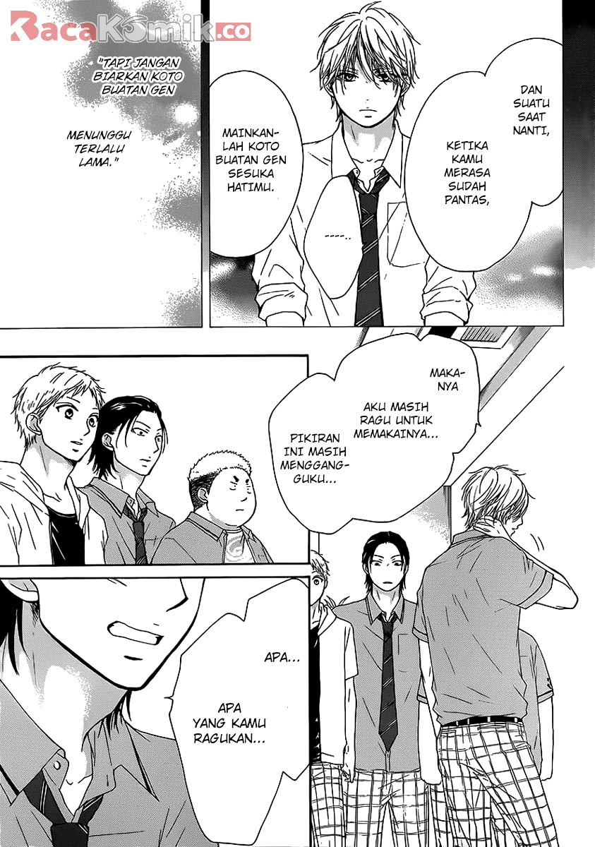 Kono Oto Tomare! Chapter 14 Gambar 25