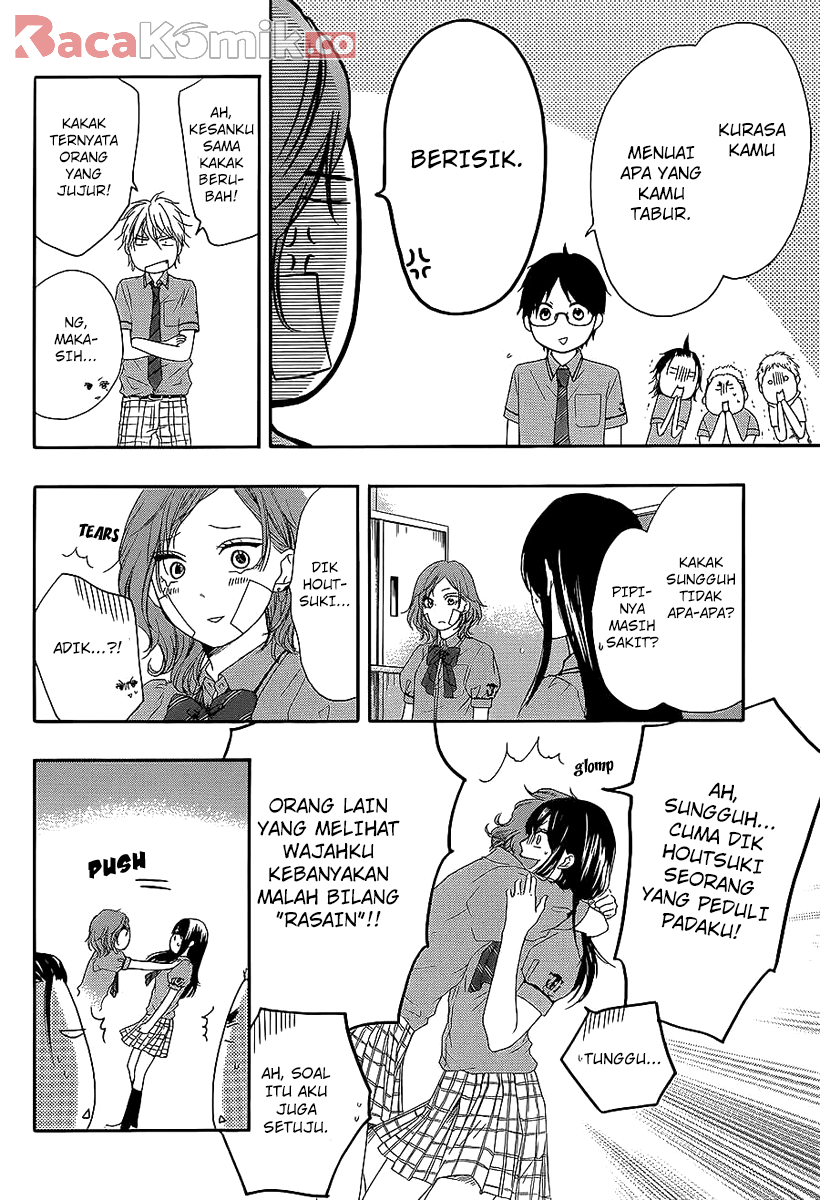 Kono Oto Tomare! Chapter 13 Gambar 13